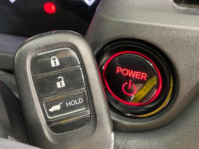 ヴェゼル ｅ：ＨＥＶ　Ｚ　純正９型ナビ　バックカメラ　衝突被害軽減システム　レーダークルーズ　禁煙車　電動リアゲート　コーナーセンサー　スマートキー　ＬＥＤヘッド　ＥＴＣ２．０　オートライト　デュアルエアコン（45枚目）