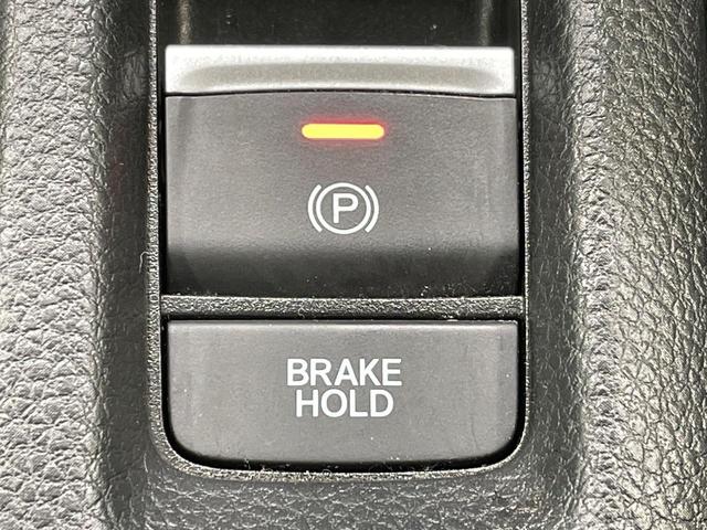 ヴェゼル ｅ：ＨＥＶ　Ｚ　純正９型ナビ　バックカメラ　衝突被害軽減システム　レーダークルーズ　禁煙車　電動リアゲート　コーナーセンサー　スマートキー　ＬＥＤヘッド　ＥＴＣ２．０　オートライト　デュアルエアコン（47枚目）