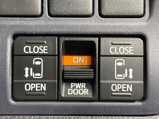 ヴォクシー ＺＳ　両側電動ドア　純正ナビ　フリップダウンモニター　バックカメラ　禁煙車　ドラレコ　スマートキー　ＬＥＤヘッド　ＥＴＣ　オートライト　デュアルエアコン　純正１６インチアルミ　Ｂｌｕｅｔｏｏｔｈ　ＤＶＤ再生（4枚目）