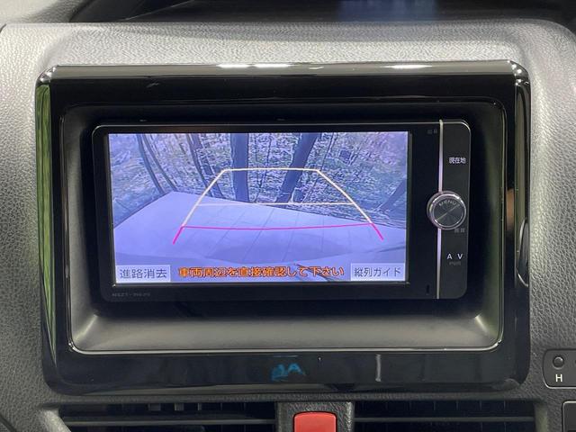 ヴォクシー ＺＳ　両側電動ドア　純正ナビ　フリップダウンモニター　バックカメラ　禁煙車　ドラレコ　スマートキー　ＬＥＤヘッド　ＥＴＣ　オートライト　デュアルエアコン　純正１６インチアルミ　Ｂｌｕｅｔｏｏｔｈ　ＤＶＤ再生（6枚目）