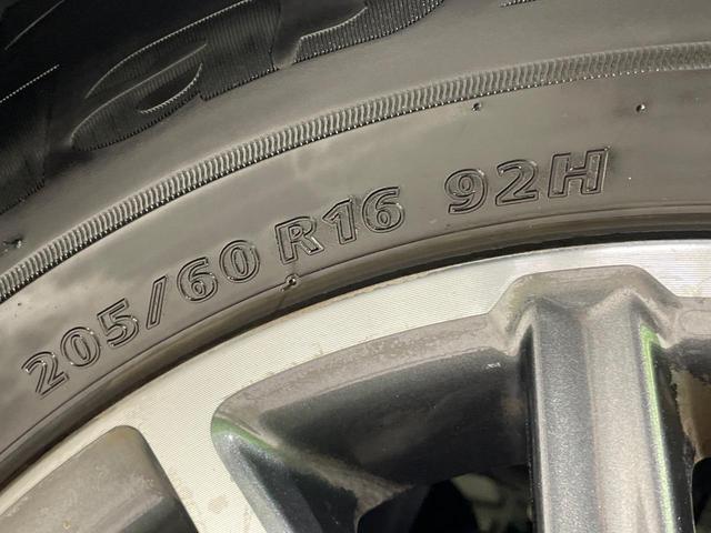 ヴォクシー ＺＳ　両側電動ドア　純正ナビ　フリップダウンモニター　バックカメラ　禁煙車　ドラレコ　スマートキー　ＬＥＤヘッド　ＥＴＣ　オートライト　デュアルエアコン　純正１６インチアルミ　Ｂｌｕｅｔｏｏｔｈ　ＤＶＤ再生（31枚目）