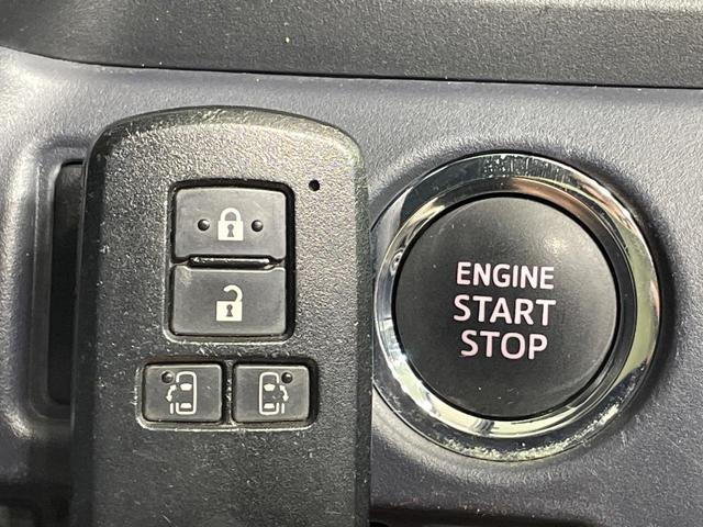 ヴォクシー ＺＳ　両側電動ドア　純正ナビ　フリップダウンモニター　バックカメラ　禁煙車　ドラレコ　スマートキー　ＬＥＤヘッド　ＥＴＣ　オートライト　デュアルエアコン　純正１６インチアルミ　Ｂｌｕｅｔｏｏｔｈ　ＤＶＤ再生（34枚目）
