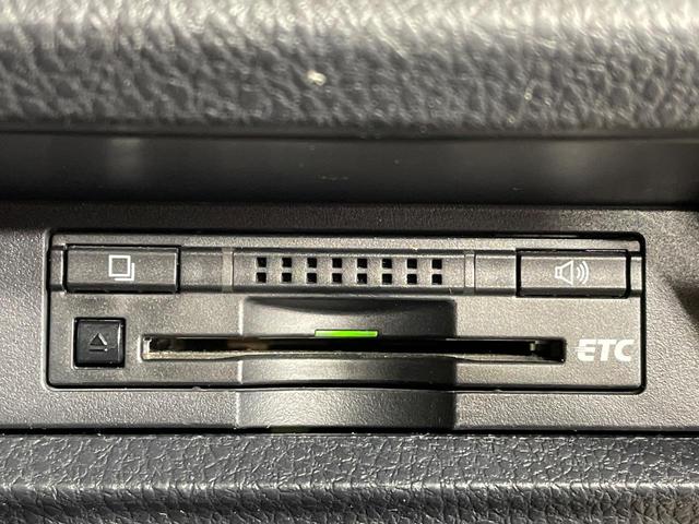 ヴォクシー ＺＳ　両側電動ドア　純正ナビ　フリップダウンモニター　バックカメラ　禁煙車　ドラレコ　スマートキー　ＬＥＤヘッド　ＥＴＣ　オートライト　デュアルエアコン　純正１６インチアルミ　Ｂｌｕｅｔｏｏｔｈ　ＤＶＤ再生（35枚目）