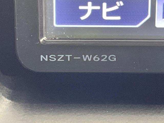 ヴォクシー ＺＳ　両側電動ドア　純正ナビ　フリップダウンモニター　バックカメラ　禁煙車　ドラレコ　スマートキー　ＬＥＤヘッド　ＥＴＣ　オートライト　デュアルエアコン　純正１６インチアルミ　Ｂｌｕｅｔｏｏｔｈ　ＤＶＤ再生（36枚目）