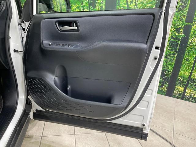 ヴォクシー ＺＳ　両側電動ドア　純正ナビ　フリップダウンモニター　バックカメラ　禁煙車　ドラレコ　スマートキー　ＬＥＤヘッド　ＥＴＣ　オートライト　デュアルエアコン　純正１６インチアルミ　Ｂｌｕｅｔｏｏｔｈ　ＤＶＤ再生（43枚目）