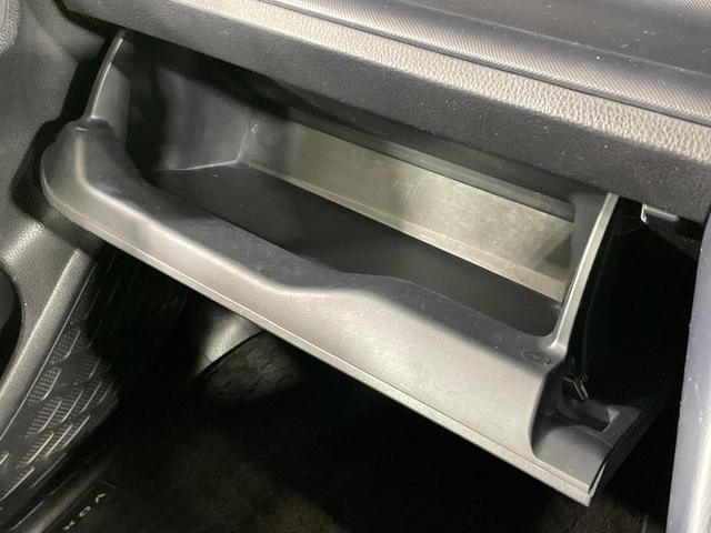 ヴォクシー ＺＳ　両側電動ドア　純正ナビ　フリップダウンモニター　バックカメラ　禁煙車　ドラレコ　スマートキー　ＬＥＤヘッド　ＥＴＣ　オートライト　デュアルエアコン　純正１６インチアルミ　Ｂｌｕｅｔｏｏｔｈ　ＤＶＤ再生（45枚目）