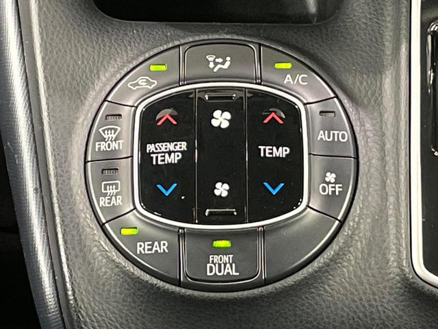 ヴォクシー ＺＳ　両側電動ドア　純正ナビ　フリップダウンモニター　バックカメラ　禁煙車　ドラレコ　スマートキー　ＬＥＤヘッド　ＥＴＣ　オートライト　デュアルエアコン　純正１６インチアルミ　Ｂｌｕｅｔｏｏｔｈ　ＤＶＤ再生（50枚目）