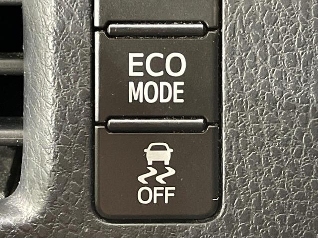 ヴォクシー ＺＳ　両側電動ドア　純正ナビ　フリップダウンモニター　バックカメラ　禁煙車　ドラレコ　スマートキー　ＬＥＤヘッド　ＥＴＣ　オートライト　デュアルエアコン　純正１６インチアルミ　Ｂｌｕｅｔｏｏｔｈ　ＤＶＤ再生（54枚目）