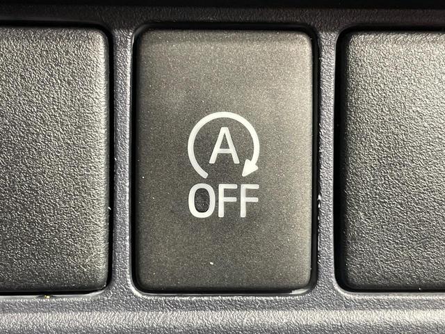 ヴォクシー ＺＳ　両側電動ドア　純正ナビ　フリップダウンモニター　バックカメラ　禁煙車　ドラレコ　スマートキー　ＬＥＤヘッド　ＥＴＣ　オートライト　デュアルエアコン　純正１６インチアルミ　Ｂｌｕｅｔｏｏｔｈ　ＤＶＤ再生（57枚目）