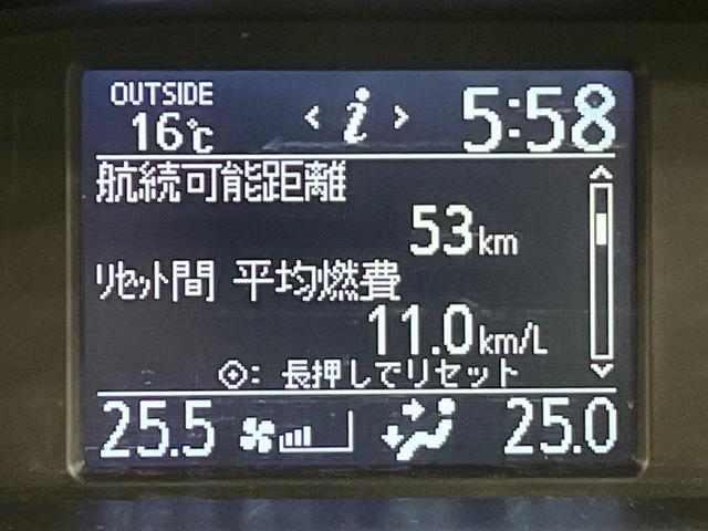 ヴォクシー ＺＳ　両側電動ドア　純正ナビ　フリップダウンモニター　バックカメラ　禁煙車　ドラレコ　スマートキー　ＬＥＤヘッド　ＥＴＣ　オートライト　デュアルエアコン　純正１６インチアルミ　Ｂｌｕｅｔｏｏｔｈ　ＤＶＤ再生（58枚目）