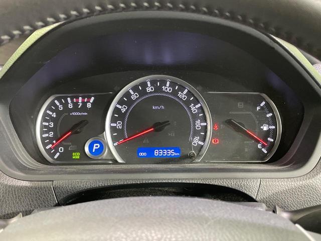 ヴォクシー ＺＳ　両側電動ドア　純正ナビ　フリップダウンモニター　バックカメラ　禁煙車　ドラレコ　スマートキー　ＬＥＤヘッド　ＥＴＣ　オートライト　デュアルエアコン　純正１６インチアルミ　Ｂｌｕｅｔｏｏｔｈ　ＤＶＤ再生（59枚目）