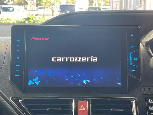 ヴォクシー ハイブリッドＺＳ　煌ＩＩ　両側電動ドア　フリップダウンモニター　１０型ナビ　バックカメラ　衝突軽減装置　禁煙車　前席シートヒーター　ドラレコ　コーナーセンサー　スマートキー　ＬＥＤヘッド　ＥＴＣ　クルコン　オートハイビーム（5枚目）