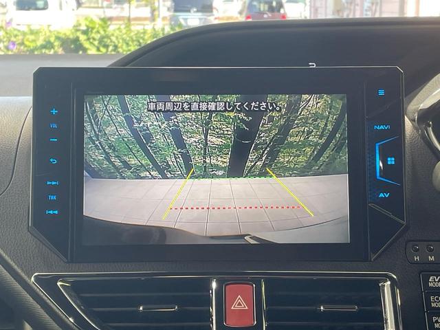ヴォクシー ハイブリッドＺＳ　煌ＩＩ　両側電動ドア　フリップダウンモニター　１０型ナビ　バックカメラ　衝突軽減装置　禁煙車　前席シートヒーター　ドラレコ　コーナーセンサー　スマートキー　ＬＥＤヘッド　ＥＴＣ　クルコン　オートハイビーム（6枚目）