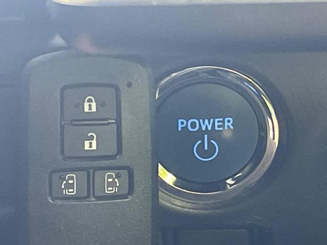 ヴォクシー ハイブリッドＺＳ　煌ＩＩ　両側電動ドア　フリップダウンモニター　１０型ナビ　バックカメラ　衝突軽減装置　禁煙車　前席シートヒーター　ドラレコ　コーナーセンサー　スマートキー　ＬＥＤヘッド　ＥＴＣ　クルコン　オートハイビーム（36枚目）