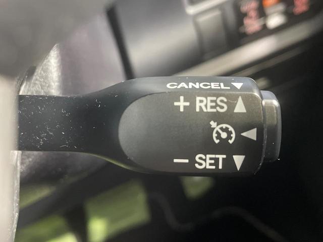 ヴォクシー ハイブリッドＺＳ　煌ＩＩ　両側電動ドア　フリップダウンモニター　１０型ナビ　バックカメラ　衝突軽減装置　禁煙車　前席シートヒーター　ドラレコ　コーナーセンサー　スマートキー　ＬＥＤヘッド　ＥＴＣ　クルコン　オートハイビーム（38枚目）