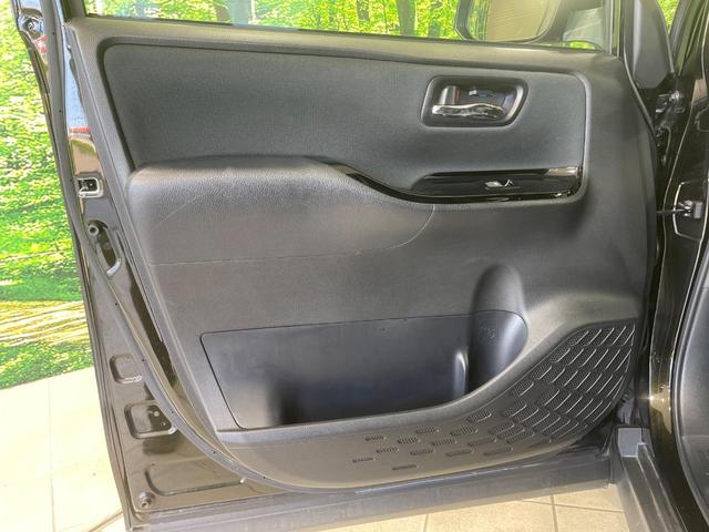 ヴォクシー ハイブリッドＺＳ　煌ＩＩ　両側電動ドア　フリップダウンモニター　１０型ナビ　バックカメラ　衝突軽減装置　禁煙車　前席シートヒーター　ドラレコ　コーナーセンサー　スマートキー　ＬＥＤヘッド　ＥＴＣ　クルコン　オートハイビーム（44枚目）