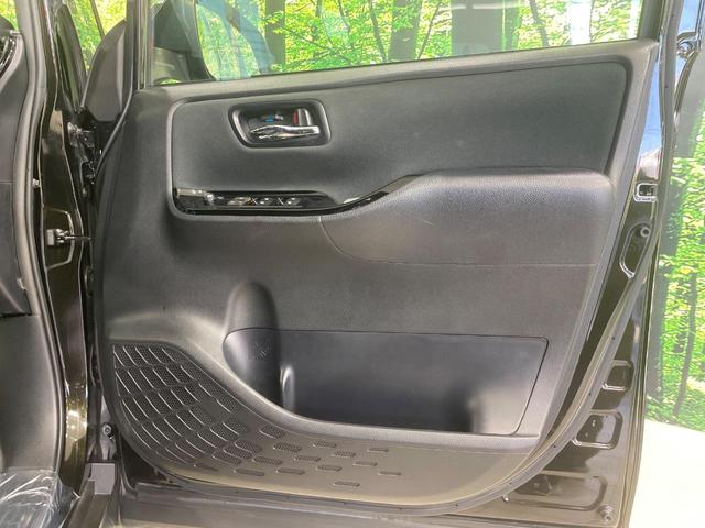 ヴォクシー ハイブリッドＺＳ　煌ＩＩ　両側電動ドア　フリップダウンモニター　１０型ナビ　バックカメラ　衝突軽減装置　禁煙車　前席シートヒーター　ドラレコ　コーナーセンサー　スマートキー　ＬＥＤヘッド　ＥＴＣ　クルコン　オートハイビーム（45枚目）