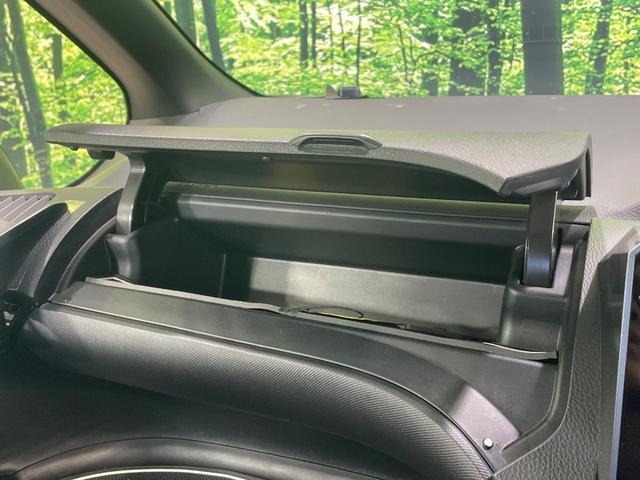 ヴォクシー ハイブリッドＺＳ　煌ＩＩ　両側電動ドア　フリップダウンモニター　１０型ナビ　バックカメラ　衝突軽減装置　禁煙車　前席シートヒーター　ドラレコ　コーナーセンサー　スマートキー　ＬＥＤヘッド　ＥＴＣ　クルコン　オートハイビーム（46枚目）