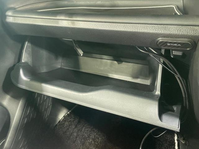 ヴォクシー ハイブリッドＺＳ　煌ＩＩ　両側電動ドア　フリップダウンモニター　１０型ナビ　バックカメラ　衝突軽減装置　禁煙車　前席シートヒーター　ドラレコ　コーナーセンサー　スマートキー　ＬＥＤヘッド　ＥＴＣ　クルコン　オートハイビーム（47枚目）