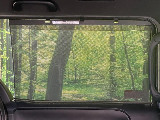 ヴォクシー ハイブリッドＺＳ　煌ＩＩ　両側電動ドア　フリップダウンモニター　１０型ナビ　バックカメラ　衝突軽減装置　禁煙車　前席シートヒーター　ドラレコ　コーナーセンサー　スマートキー　ＬＥＤヘッド　ＥＴＣ　クルコン　オートハイビーム（50枚目）