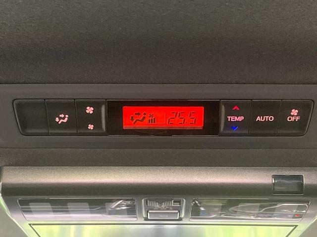 ヴォクシー ハイブリッドＺＳ　煌ＩＩ　両側電動ドア　フリップダウンモニター　１０型ナビ　バックカメラ　衝突軽減装置　禁煙車　前席シートヒーター　ドラレコ　コーナーセンサー　スマートキー　ＬＥＤヘッド　ＥＴＣ　クルコン　オートハイビーム（52枚目）