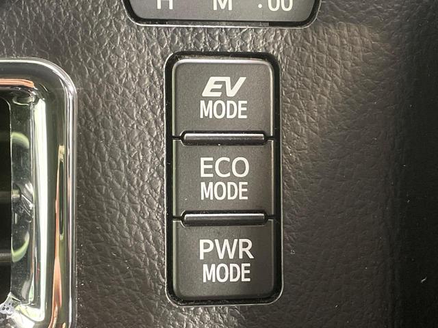 ヴォクシー ハイブリッドＺＳ　煌ＩＩ　両側電動ドア　フリップダウンモニター　１０型ナビ　バックカメラ　衝突軽減装置　禁煙車　前席シートヒーター　ドラレコ　コーナーセンサー　スマートキー　ＬＥＤヘッド　ＥＴＣ　クルコン　オートハイビーム（53枚目）