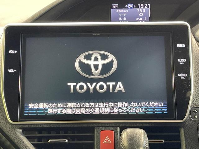 ノア Si ダブルバイビー 両側電動ドア 純正10型ナビ 後席モニター バックカメラ 衝突被害軽減システム 禁煙車 コーナーセンサー スマートキー LEDヘッド クルコン オートハイビーム 車線逸脱警報 オートライト(4枚目)