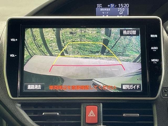 ノア Si ダブルバイビー 両側電動ドア 純正10型ナビ 後席モニター バックカメラ 衝突被害軽減システム 禁煙車 コーナーセンサー スマートキー LEDヘッド クルコン オートハイビーム 車線逸脱警報 オートライト(6枚目)