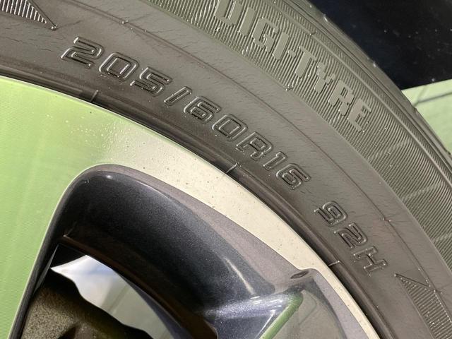 ノア Si ダブルバイビー 両側電動ドア 純正10型ナビ 後席モニター バックカメラ 衝突被害軽減システム 禁煙車 コーナーセンサー スマートキー LEDヘッド クルコン オートハイビーム 車線逸脱警報 オートライト(31枚目)