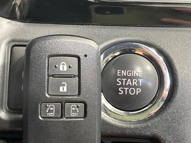 ノア Si ダブルバイビー 両側電動ドア 純正10型ナビ 後席モニター バックカメラ 衝突被害軽減システム 禁煙車 コーナーセンサー スマートキー LEDヘッド クルコン オートハイビーム 車線逸脱警報 オートライト(34枚目)