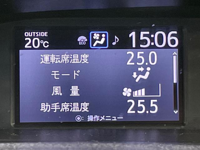 ノア Si ダブルバイビー 両側電動ドア 純正10型ナビ 後席モニター バックカメラ 衝突被害軽減システム 禁煙車 コーナーセンサー スマートキー LEDヘッド クルコン オートハイビーム 車線逸脱警報 オートライト(36枚目)