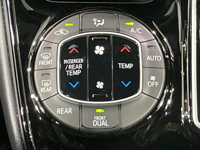 ノア Si ダブルバイビー 両側電動ドア 純正10型ナビ 後席モニター バックカメラ 衝突被害軽減システム 禁煙車 コーナーセンサー スマートキー LEDヘッド クルコン オートハイビーム 車線逸脱警報 オートライト(41枚目)