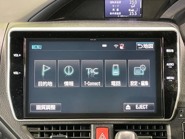 ノア Si ダブルバイビー 両側電動ドア 純正10型ナビ 後席モニター バックカメラ 衝突被害軽減システム 禁煙車 コーナーセンサー スマートキー LEDヘッド クルコン オートハイビーム 車線逸脱警報 オートライト(42枚目)