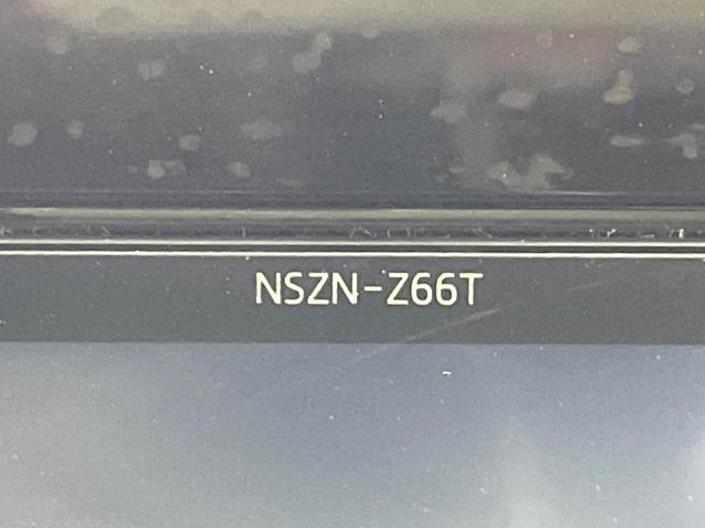 ノア Si ダブルバイビー 両側電動ドア 純正10型ナビ 後席モニター バックカメラ 衝突被害軽減システム 禁煙車 コーナーセンサー スマートキー LEDヘッド クルコン オートハイビーム 車線逸脱警報 オートライト(43枚目)