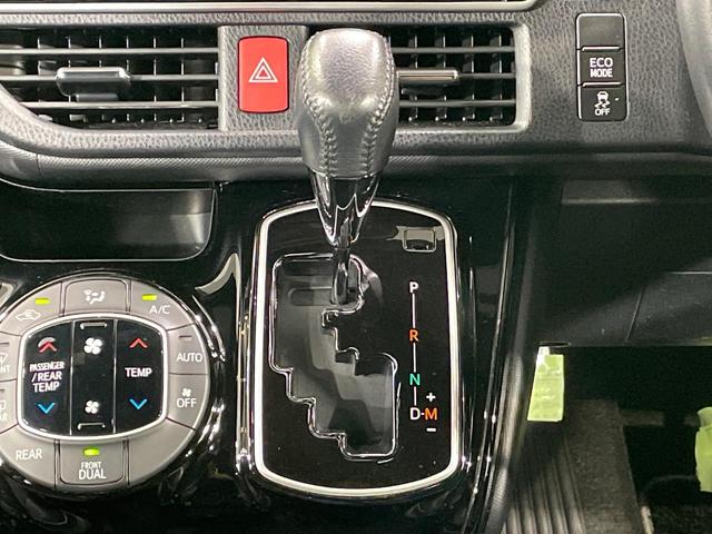 ノア Si ダブルバイビー 両側電動ドア 純正10型ナビ 後席モニター バックカメラ 衝突被害軽減システム 禁煙車 コーナーセンサー スマートキー LEDヘッド クルコン オートハイビーム 車線逸脱警報 オートライト(44枚目)