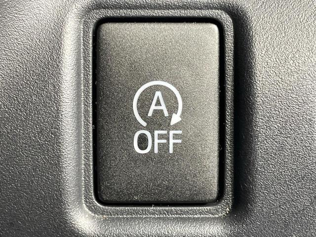 ノア Si ダブルバイビー 両側電動ドア 純正10型ナビ 後席モニター バックカメラ 衝突被害軽減システム 禁煙車 コーナーセンサー スマートキー LEDヘッド クルコン オートハイビーム 車線逸脱警報 オートライト(46枚目)