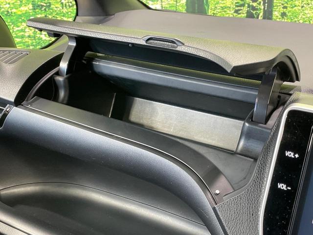 ノア Si ダブルバイビー 両側電動ドア 純正10型ナビ 後席モニター バックカメラ 衝突被害軽減システム 禁煙車 コーナーセンサー スマートキー LEDヘッド クルコン オートハイビーム 車線逸脱警報 オートライト(60枚目)