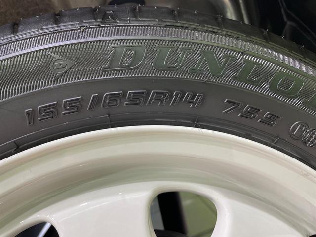 アルトラパンＬＣ Ｘ　バックカメラ　衝突被害軽減システム　禁煙車　ドラレコ　コーナーセンサー　スマートキー　ＬＥＤヘッド　ビルトインＥＴＣ　純正ディスプレイオーディオ　オートライト　オートエアコン　Ｂｌｕｅｔｏｏｔｈ（30枚目）