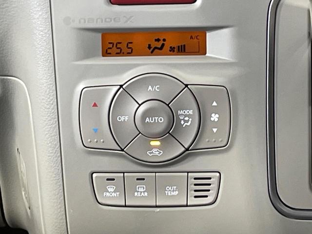 アルトラパンＬＣ Ｘ　バックカメラ　衝突被害軽減システム　禁煙車　ドラレコ　コーナーセンサー　スマートキー　ＬＥＤヘッド　ビルトインＥＴＣ　純正ディスプレイオーディオ　オートライト　オートエアコン　Ｂｌｕｅｔｏｏｔｈ（38枚目）