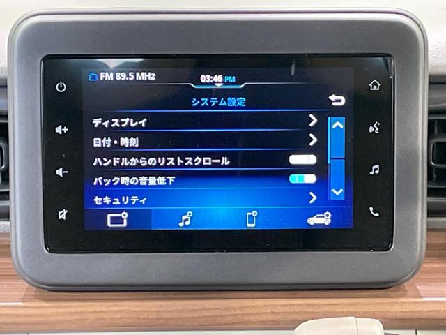 アルトラパンＬＣ Ｘ　バックカメラ　衝突被害軽減システム　禁煙車　ドラレコ　コーナーセンサー　スマートキー　ＬＥＤヘッド　ビルトインＥＴＣ　純正ディスプレイオーディオ　オートライト　オートエアコン　Ｂｌｕｅｔｏｏｔｈ（39枚目）