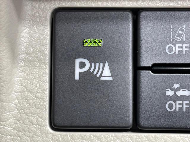 アルトラパンＬＣ Ｘ　バックカメラ　衝突被害軽減システム　禁煙車　ドラレコ　コーナーセンサー　スマートキー　ＬＥＤヘッド　ビルトインＥＴＣ　純正ディスプレイオーディオ　オートライト　オートエアコン　Ｂｌｕｅｔｏｏｔｈ（42枚目）