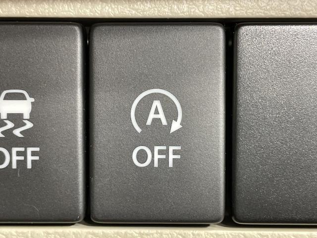 アルトラパンＬＣ Ｘ　バックカメラ　衝突被害軽減システム　禁煙車　ドラレコ　コーナーセンサー　スマートキー　ＬＥＤヘッド　ビルトインＥＴＣ　純正ディスプレイオーディオ　オートライト　オートエアコン　Ｂｌｕｅｔｏｏｔｈ（44枚目）