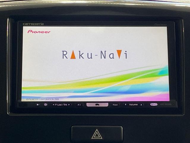 ワゴンＲスティングレー Ｘ　ナビ　禁煙車　ドラレコ　スマートキー　ＨＩＤヘッド　ＥＴＣ　オートライト　オートエアコン　純正１４インチアルミ　Ｂｌｕｅｔｏｏｔｈ　ＣＤ　ＤＶＤ再生　フルセグ　フォグライト　電動格納ミラー（3枚目）