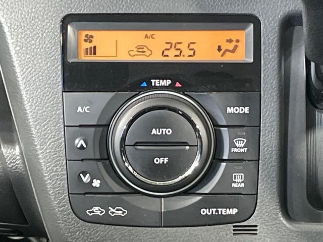 ワゴンＲスティングレー Ｘ　ナビ　禁煙車　ドラレコ　スマートキー　ＨＩＤヘッド　ＥＴＣ　オートライト　オートエアコン　純正１４インチアルミ　Ｂｌｕｅｔｏｏｔｈ　ＣＤ　ＤＶＤ再生　フルセグ　フォグライト　電動格納ミラー（7枚目）