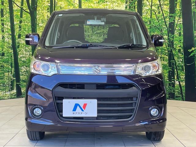 ワゴンＲスティングレー Ｘ　ナビ　禁煙車　ドラレコ　スマートキー　ＨＩＤヘッド　ＥＴＣ　オートライト　オートエアコン　純正１４インチアルミ　Ｂｌｕｅｔｏｏｔｈ　ＣＤ　ＤＶＤ再生　フルセグ　フォグライト　電動格納ミラー（14枚目）