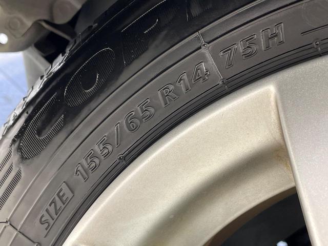 ワゴンＲスティングレー Ｘ　ナビ　禁煙車　ドラレコ　スマートキー　ＨＩＤヘッド　ＥＴＣ　オートライト　オートエアコン　純正１４インチアルミ　Ｂｌｕｅｔｏｏｔｈ　ＣＤ　ＤＶＤ再生　フルセグ　フォグライト　電動格納ミラー（30枚目）