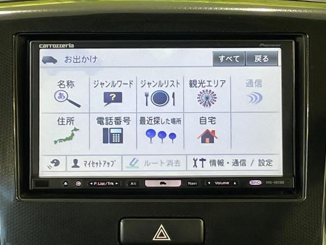 ワゴンＲスティングレー Ｘ　ナビ　禁煙車　ドラレコ　スマートキー　ＨＩＤヘッド　ＥＴＣ　オートライト　オートエアコン　純正１４インチアルミ　Ｂｌｕｅｔｏｏｔｈ　ＣＤ　ＤＶＤ再生　フルセグ　フォグライト　電動格納ミラー（33枚目）