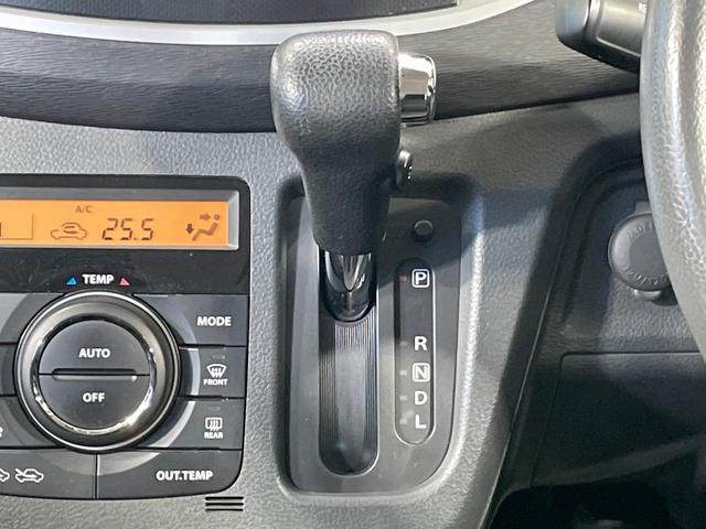 ワゴンＲスティングレー Ｘ　ナビ　禁煙車　ドラレコ　スマートキー　ＨＩＤヘッド　ＥＴＣ　オートライト　オートエアコン　純正１４インチアルミ　Ｂｌｕｅｔｏｏｔｈ　ＣＤ　ＤＶＤ再生　フルセグ　フォグライト　電動格納ミラー（38枚目）