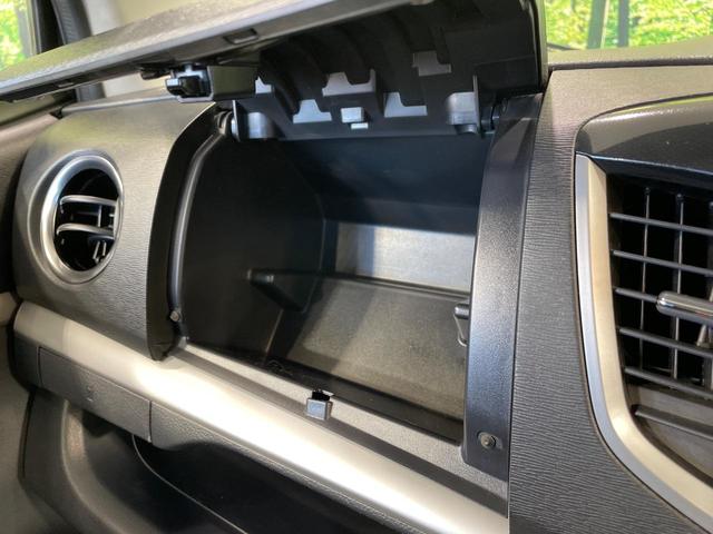 ワゴンＲスティングレー Ｘ　ナビ　禁煙車　ドラレコ　スマートキー　ＨＩＤヘッド　ＥＴＣ　オートライト　オートエアコン　純正１４インチアルミ　Ｂｌｕｅｔｏｏｔｈ　ＣＤ　ＤＶＤ再生　フルセグ　フォグライト　電動格納ミラー（43枚目）