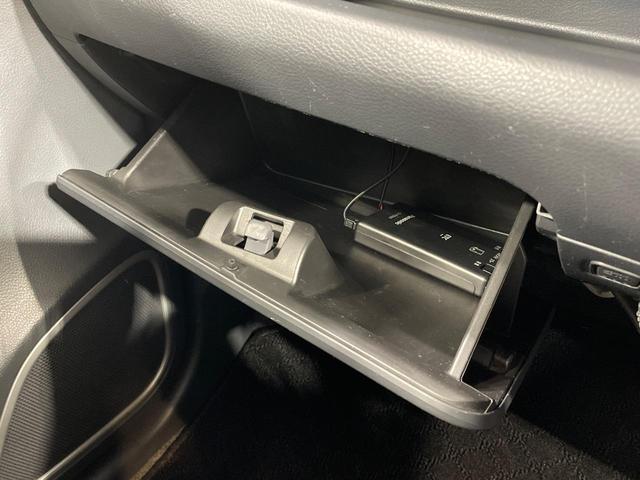 ワゴンＲスティングレー Ｘ　ナビ　禁煙車　ドラレコ　スマートキー　ＨＩＤヘッド　ＥＴＣ　オートライト　オートエアコン　純正１４インチアルミ　Ｂｌｕｅｔｏｏｔｈ　ＣＤ　ＤＶＤ再生　フルセグ　フォグライト　電動格納ミラー（44枚目）